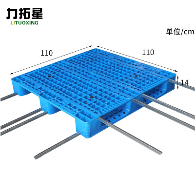 力拓星 托盘 1100*1100*140mm加8钢 个