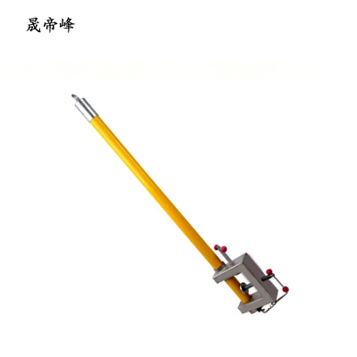 晟帝峰 玻璃钢绝缘刀闸检修架 圆管110kv 个