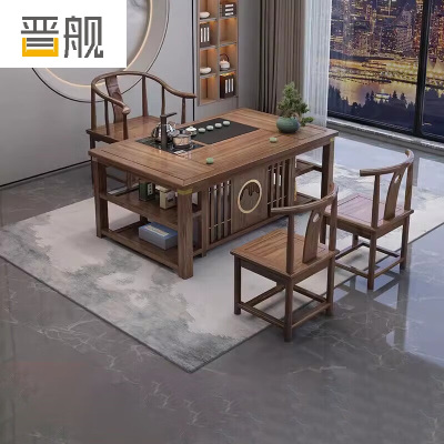 晋舰 茶台茶具套装一体禅意茶几茶桌椅套装组合泡茶台1.26祥和+围椅+2月牙