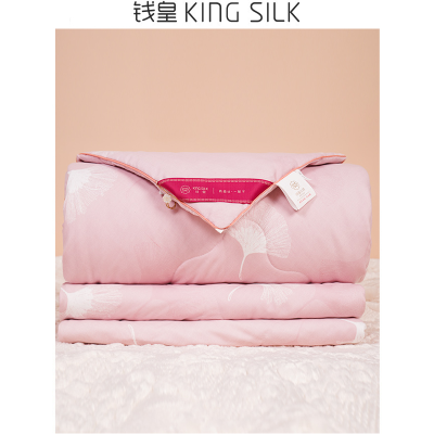 买就送同款被重3斤蚕丝被-钱皇桑蚕丝春秋加厚保暖四季通用被子被芯冬被被重5斤
