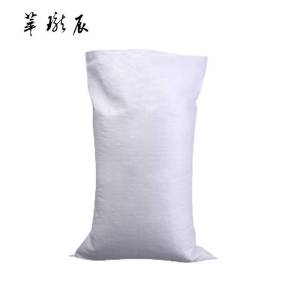 萃珑辰 编织袋 55*95cm 个
