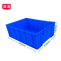 渼洇 塑料周转箱 410*310*145mm 个
