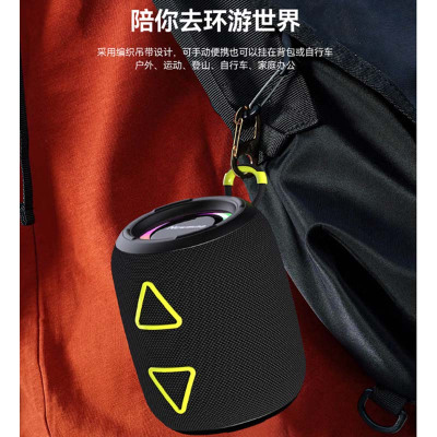 纽曼BT87桌面炫彩蓝牙音响 紫色、灰色、红色、黑色