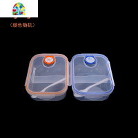 可爱分隔上班族饭盒加热碗水果保鲜盒学生带饭便当盒(单个装) FENGHOU