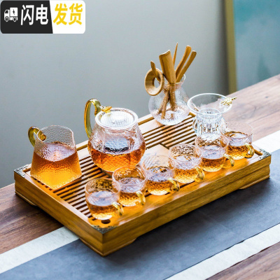 三维工匠日式透明玻璃茶具套装家用小套简约干泡茶壶器过滤高温耐热茶杯子 金色《龙鳞壶》10件套+茶道+(橙黄小兰香)茶盘