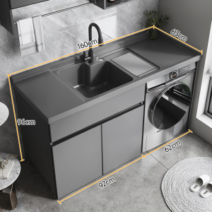 [免费安装]洗衣机柜可定制太空铝石英石一体阳台浴室柜带搓板台盆柜组合洗衣柜伴侣