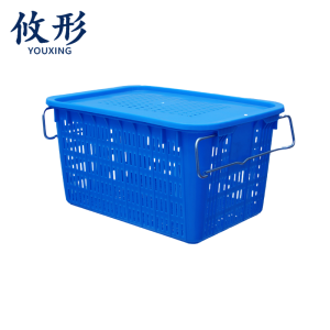 攸形 塑料收纳箱