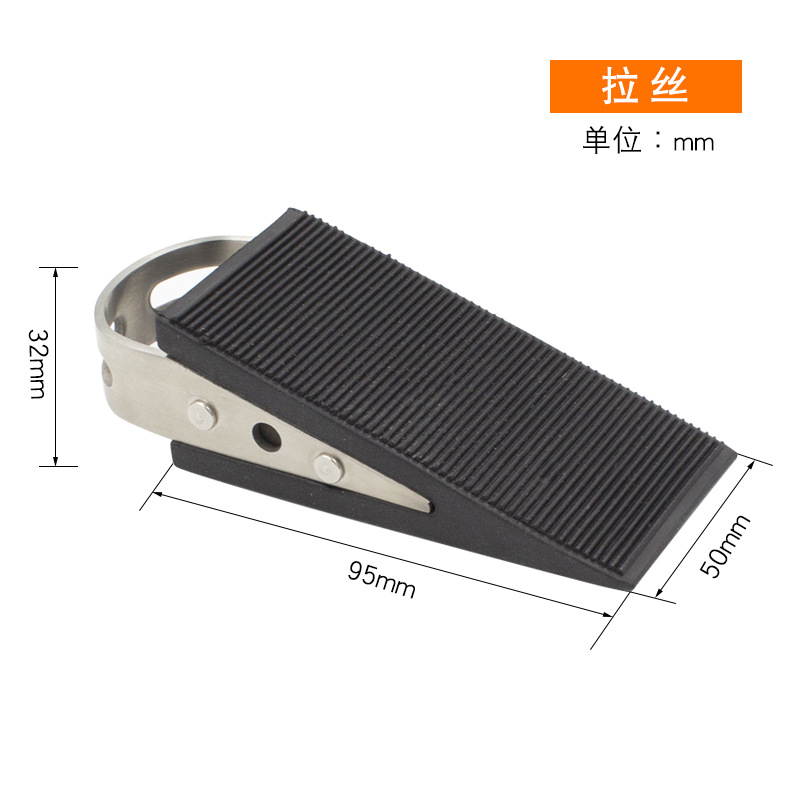 红鲸鱼 不锈钢门塞 门挡门阻器房门固定器 拉丝 1个