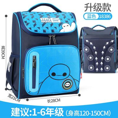 迪士尼书包小学生男童1-3一6年级儿童男孩女童2019新款双肩包新款正品儿童节礼物新年礼物