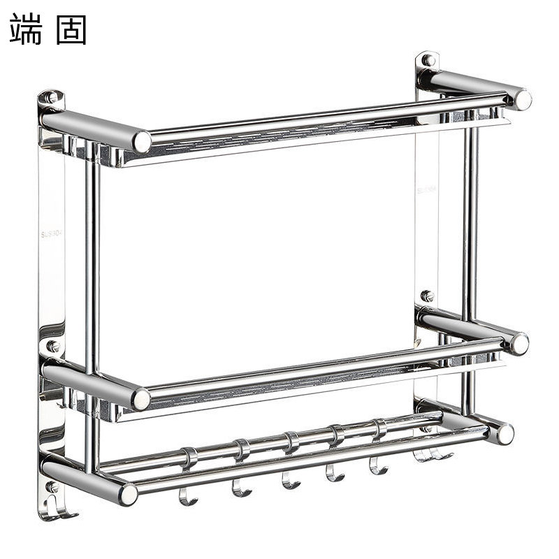 端固 304双层60cm毛巾架裤架YUI-6/个