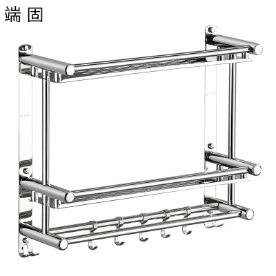 端固 304双层60cm毛巾架裤架YUI-6/个