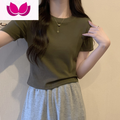 七斓正肩短袖T恤女夏季修身显瘦内搭打底衫小个子短款半袖闺蜜装上衣