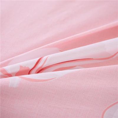 美帮汇被套单件全棉 单人1.5m双人1.8米床200230学生宿舍全棉被罩春夏