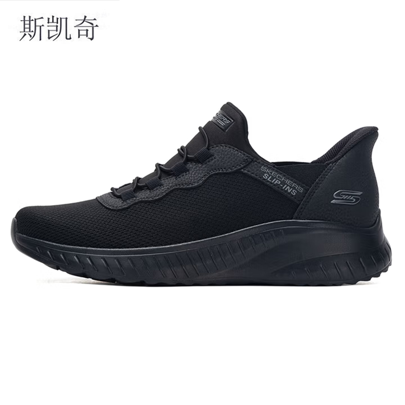 斯凯奇 男夏季新款运动鞋 118300/BBK-7 双