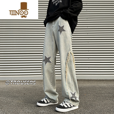 YANXU牛仔裤男款2023新款潮牌美式长裤设计感黄泥染阔腿直筒裤子