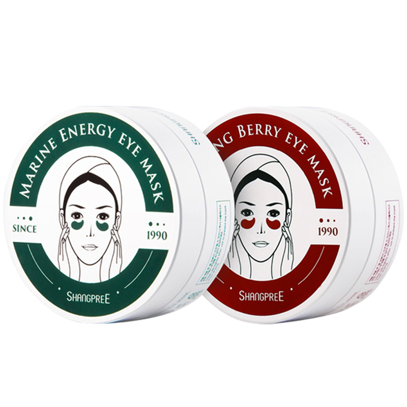 【两盒装】韩国香蒲丽(shangpree)香蒲丽眼膜去贴片式黑眼圈眼袋细纹