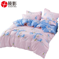 筱影 三件套 0.9米床XY-02 套