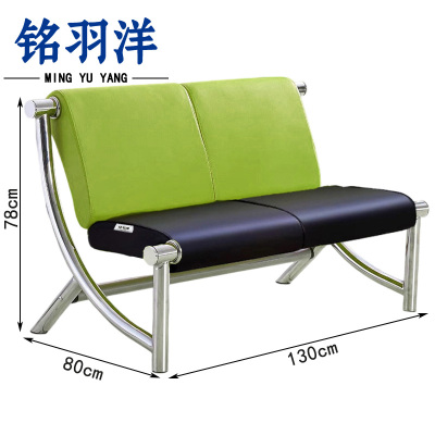 铭羽洋排椅F2#双人张