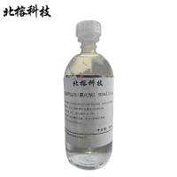 北榕科技 实验用盐水(氯化钠) 500ml/4.5g 瓶