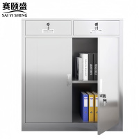 赛颐盛不锈钢矮柜二斗900*400*1000mm(304)台
