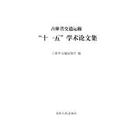 音像UGNX10.0中文版从入门到精通/CAX工程应用丛书丁源