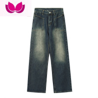 七斓复古深蓝黄泥色水洗做旧直筒牛仔裤男女ins潮宽松设计感美式裤子