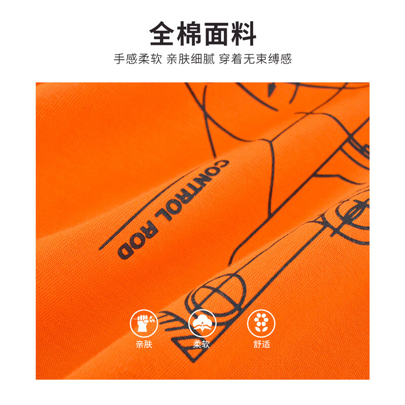 [新品5折价:55元]铅笔俱乐部童装2025年秋装新款男童T恤中大童印花上衣儿童圆领长袖衫