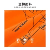 [新品5折价:55元]铅笔俱乐部童装2025年秋装新款男童T恤中大童印花上衣儿童圆领长袖衫