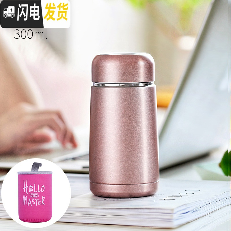 三维工匠小容量保温杯女带盖可喝水大肚杯子迷便携小巧可爱创意萌迷你水杯 红色+杯套+杯刷