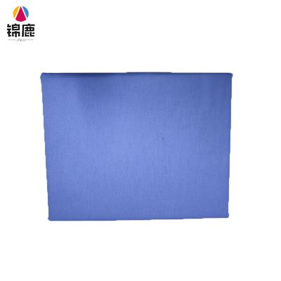 锦鹿 被罩 160*210cm/个