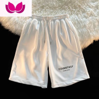 七斓hiphop运动短裤男夏季薄款裤子宽松ins潮牌阔腿五分裤潮流沙滩裤