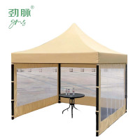 劲脉 户外防雨帐篷 六棱卡其-3*3*2.1M 顶