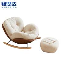 铭思达懒人沙发带脚踏套