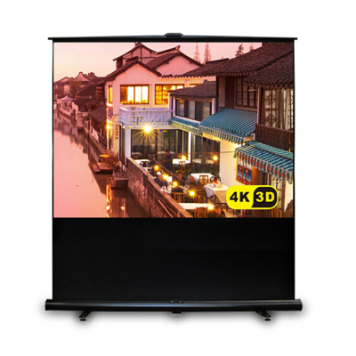 经科JK铂铝超轻Z型地拉投影幕布玻纤白投影机投影仪幕布72寸4:3