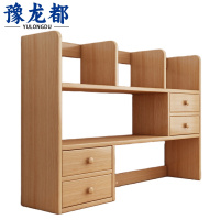 豫龙都书架加厚个