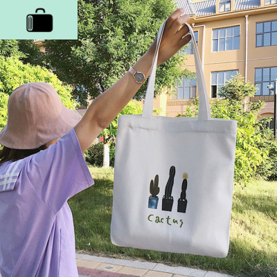 帆布包包女2020新款单肩韩版学生简约百搭ins斜挎手提仙人掌布袋NEWLAKE女士单肩包