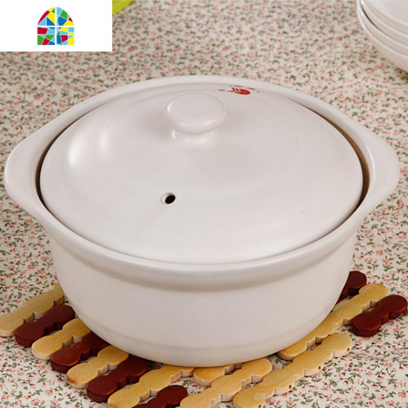 沙煲煲汤锅土砂锅家用小陶瓷明火砂锅老式煲仔饭煲汤粥1-2人 FENGHOU 白色9号(1200mL)