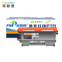 菲耐普 硒鼓 TNP28 支