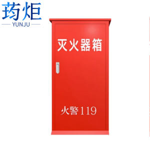 荺炬