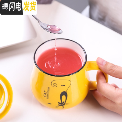 三维工匠陶瓷马克杯带盖勺早餐杯咖啡水杯家用个性牛奶杯子广告杯ogo定制 随机颜色图案单杯一个不带勺子盖咖啡器具