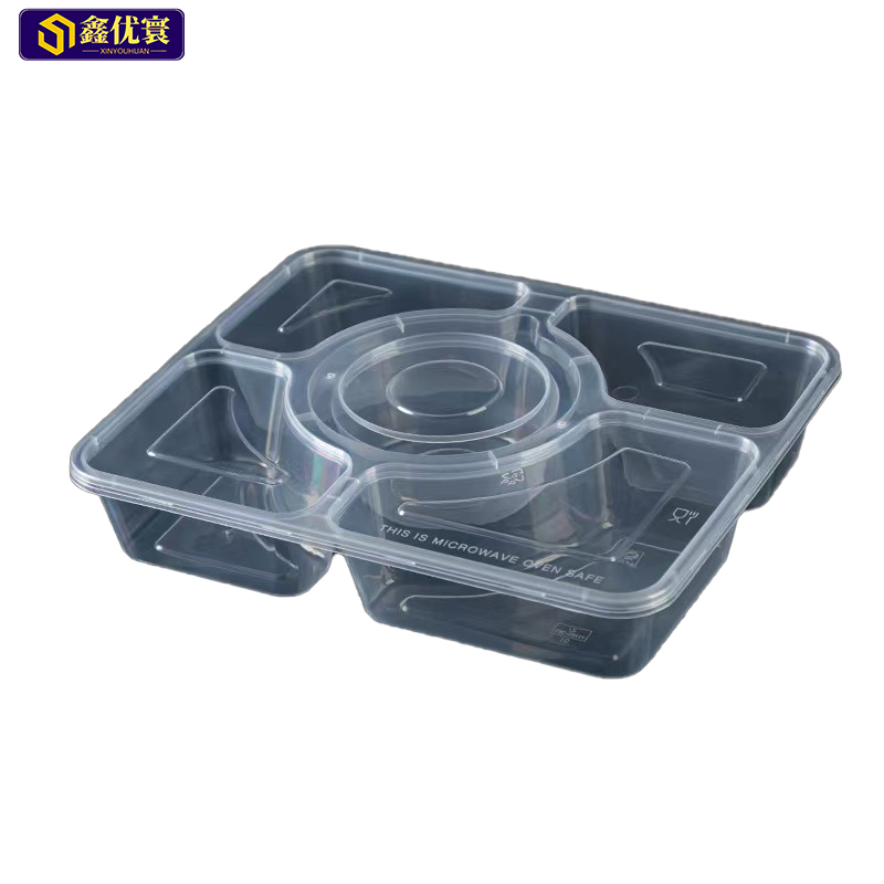 鑫优寰大容量食品级塑料保鲜盒客厅通用700ml以上健康环保