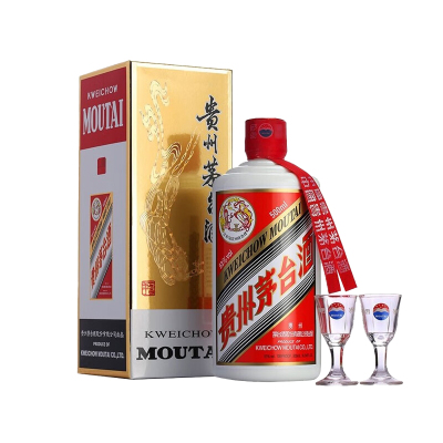 茅台产品苏宁自营】产品大全-苏宁易购官网茅台产品苏宁自营旗舰店 