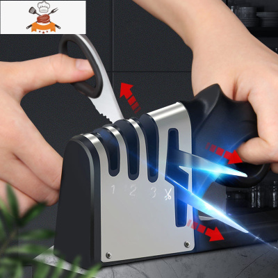 磨刀器快速磨刀器 厨房家用多功能磨刀石 家用 菜刀 开刃磨刀器 敬平 新款四段不锈钢磨刀器(升级款)磨刀棒