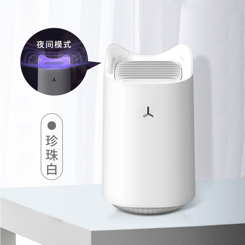三维工匠儿孕妇家用物理捕蚊光触媒卧室内一扫光吸入式诱蚊插电防蚊宿舍杀蚊子克星 三 猫咪灭蚊灯[珊瑚粉]