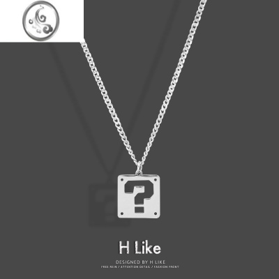 JiMi简约问号箱子项链吊坠饰品钛钢嘻哈潮日韩卫衣链情侣男女原创短款