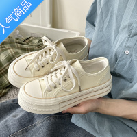 SUNTEK易少年 厚底薄款帆布鞋女ins超火百搭2023夏季新款增高小白鞋潮
