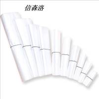 信森洛 食品打包袋 1只(60*40)