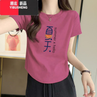 YIBUSHENG2024新款季短袖t恤女不规则下摆设计感小众遮肚藏肉上衣潮
