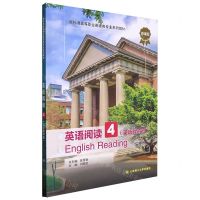[N]英语阅读(4英语教育篇微课版新标准高等职业英语类专业系列教材)-9787568547918