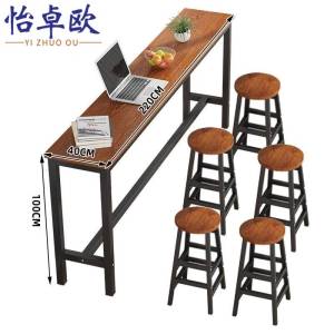 怡卓欧